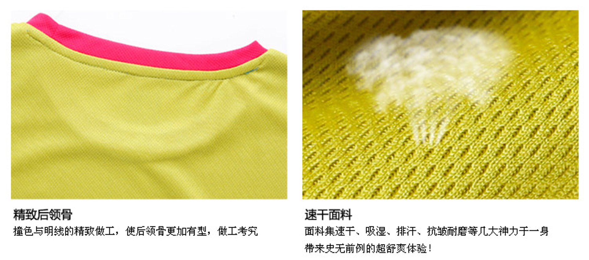 塞沃斯户外